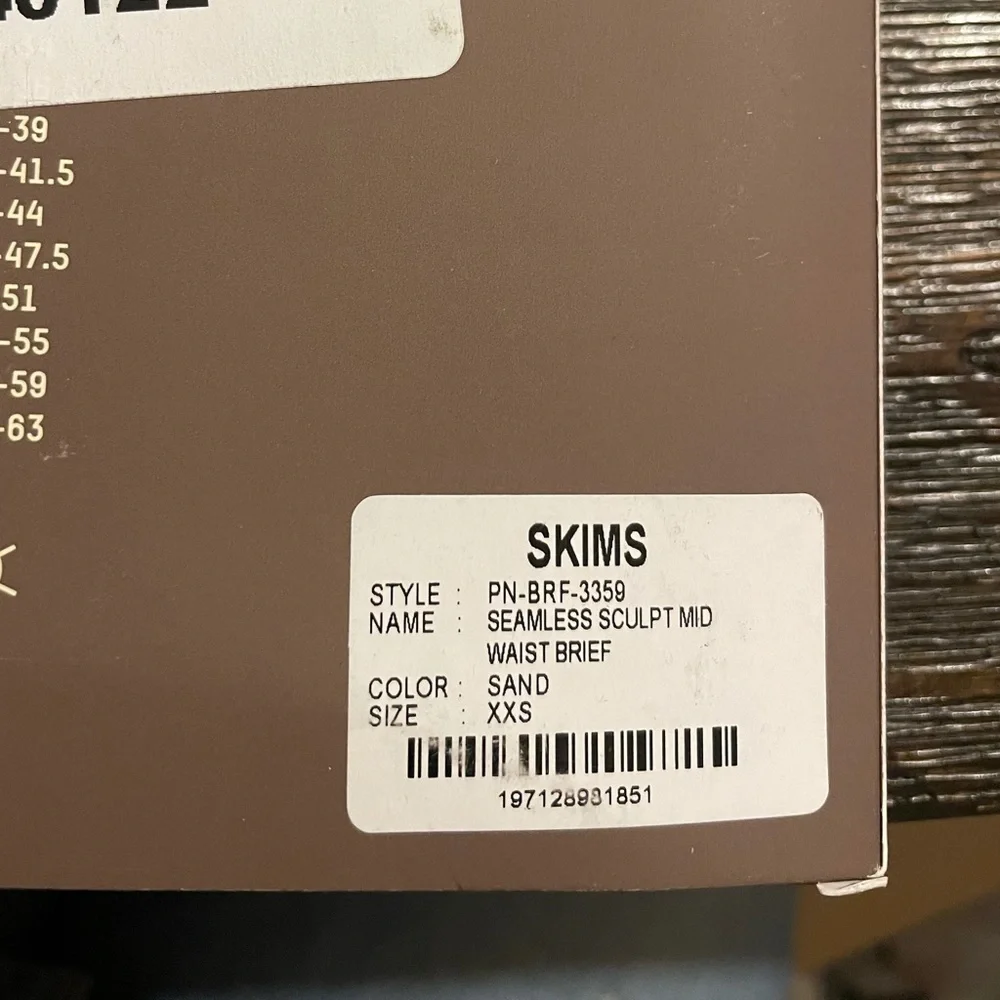 SKIMS Cream Intimates Panties spanx